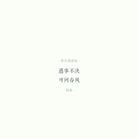 @YunchuWang